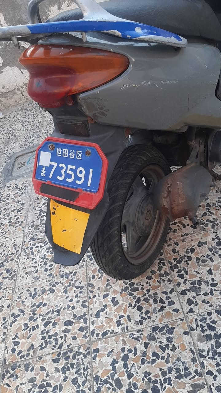 سلام عليكم  دراجه البيع السعر 200 وبيه مجال رقم الاتف ***********  مكاني البصره  المعقل
