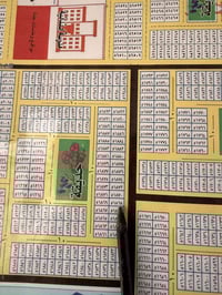 يا الله عرصه ١٠٠م للبيع شارع ٢٠حرف tصايره السعر خاص للاستفسار اكثر اتص...