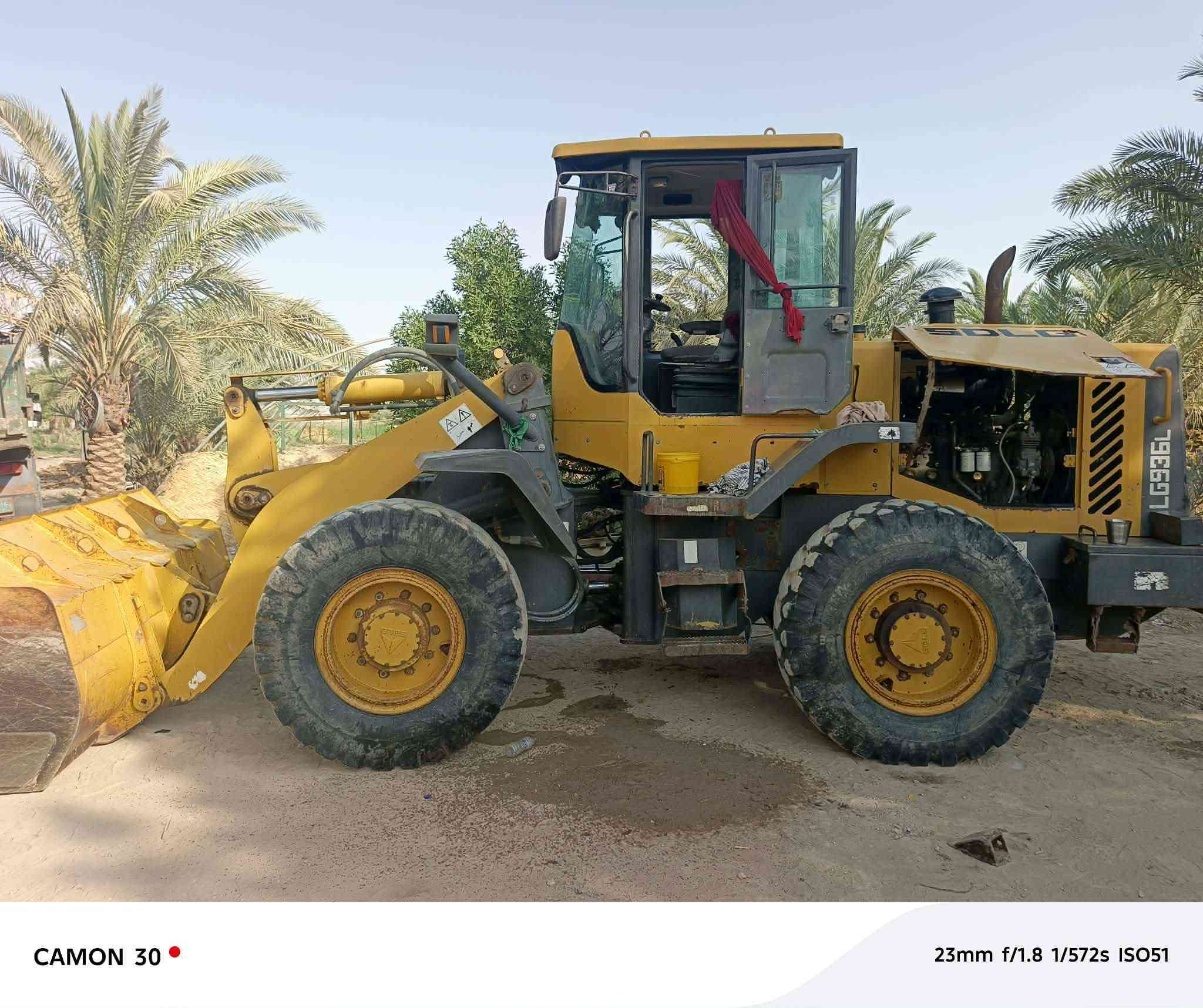 شفل حجم 36.موديل  13 رقم ذي قار  تحويل.  كير ومحرك وشواصي  مكفولات  . مكينه جاهزه للعمل  مابيه ي نقص. كيله حجري. السعر  230 وبيه مجال. مكاني الناصرية قضاء الاصلاح ***********     //؟؟. ***********للعلم  اني  مكلف  بنشر   هذا رقم ابو لمكينه ونتصل. علي خالد الصالحي
