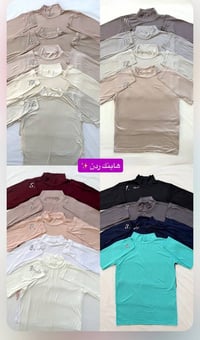 anaqa_ho • انستا • ملابس