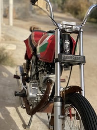 موتور • أوراق كاملة • الحلة