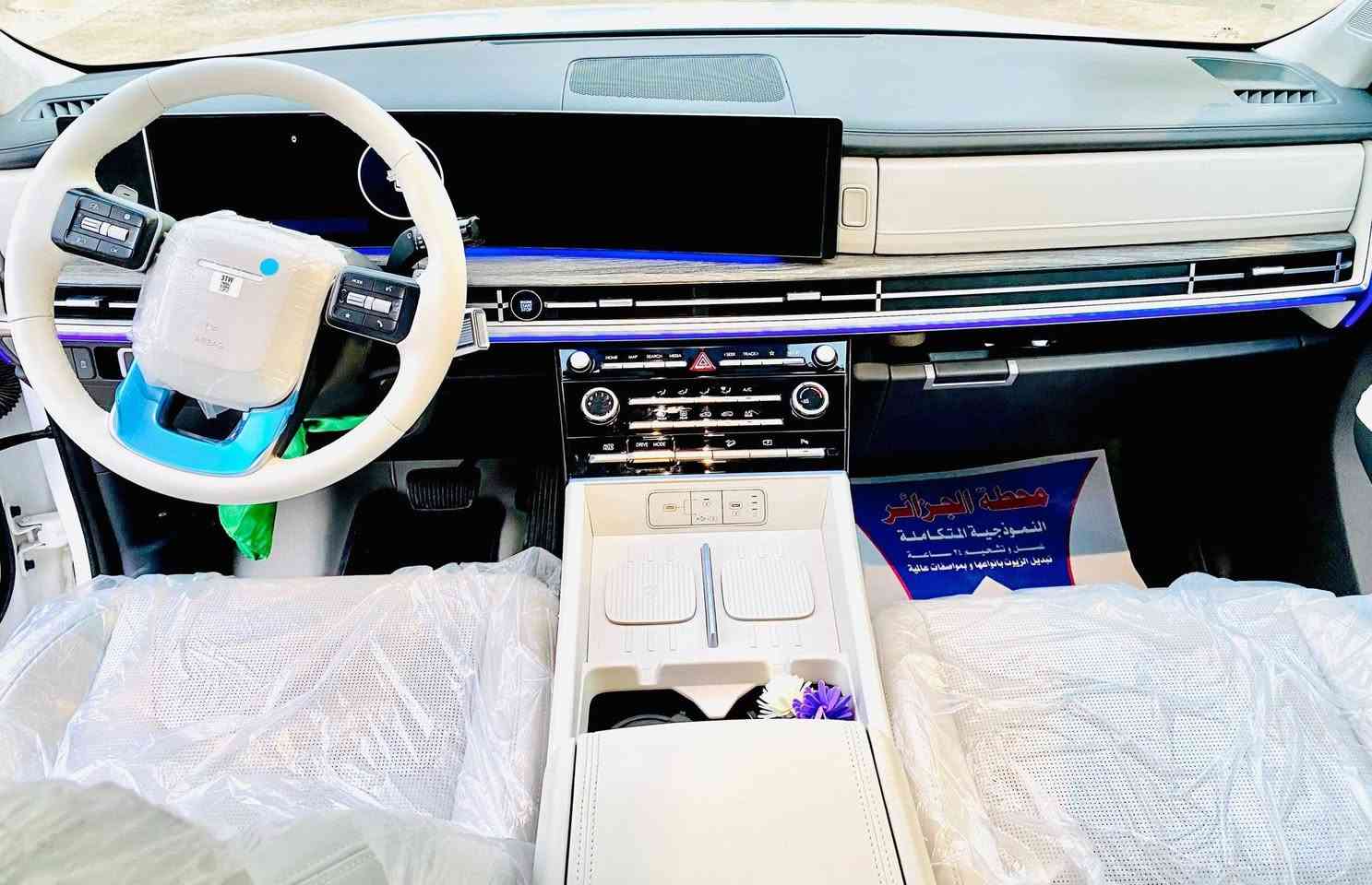 سنتافي 2024 خليجي🔥🔥
🛡 بي بي اف ppf امامي من oracol اغلى شي ضمان خمس سنوات
🚗 الممشى: 4500 الف كم
✨ الحالة: بحالة الزيرو
🔥 داتا شو
📺 شاشة متصلة كبيرة
🛞 ويل 20
📄 رقم: بصره
🔧 المحرك: V4 السعة 2.5T
⚙️ بصمة تشغيل
📡 داتا شو
🏢 بانوراما
🛞 ويل قياس 20
🛡 هاند بريك كهرباء
📲 تشغيل عن بعد
💺 كراسي كهرباء
📦 صندوق كهرباء
📺 دشبول شاشة متصلة
💡 لايت زينون
💡زينون LED
🔦 بك لايت LED
📡 حساسات أمامية
📡 حساسات خلفية
🛞 ويل كب كروم
❄️ بردات خلفية
🧑‍🤝‍🧑 7 راكب
🎮 تحكم مقود
⚙️ درايف مود
🛡 اوتو هولد
🔋 شاحن لاسلكي
🕹️ كير تعليق
❄️ تبريد 3 قطع
📺 تحكم شاشة ولمس
💡 بروجكتر زينون
⛰️ مانع انحدار
🔴 مانع انزلاق
📡 رادار
📷 كاميرا خلفية مزدوجة
⚙️ أنظمة قيادة (سبورت / نورمال / إيكو / اعتيادي)
🏢 ضمان الاولى موتور ثلاث سنوات وعروض رمضان
💰💰💰💰💰💰💰💰
سعرها 270 وبيها مجال 
📞 الرقم ***********
🏠 مكانها بصره ابي الخصيب
