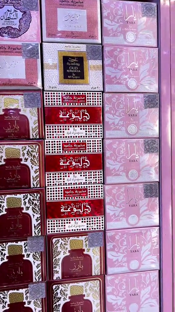 #تيك_توك_جديدةاكسبلوووور 


**إذا كنت صاحب هذا الإعلان وتريد حذفه لأي سبب، رجاءا أرسل رسالة إلى الدعم الفني**