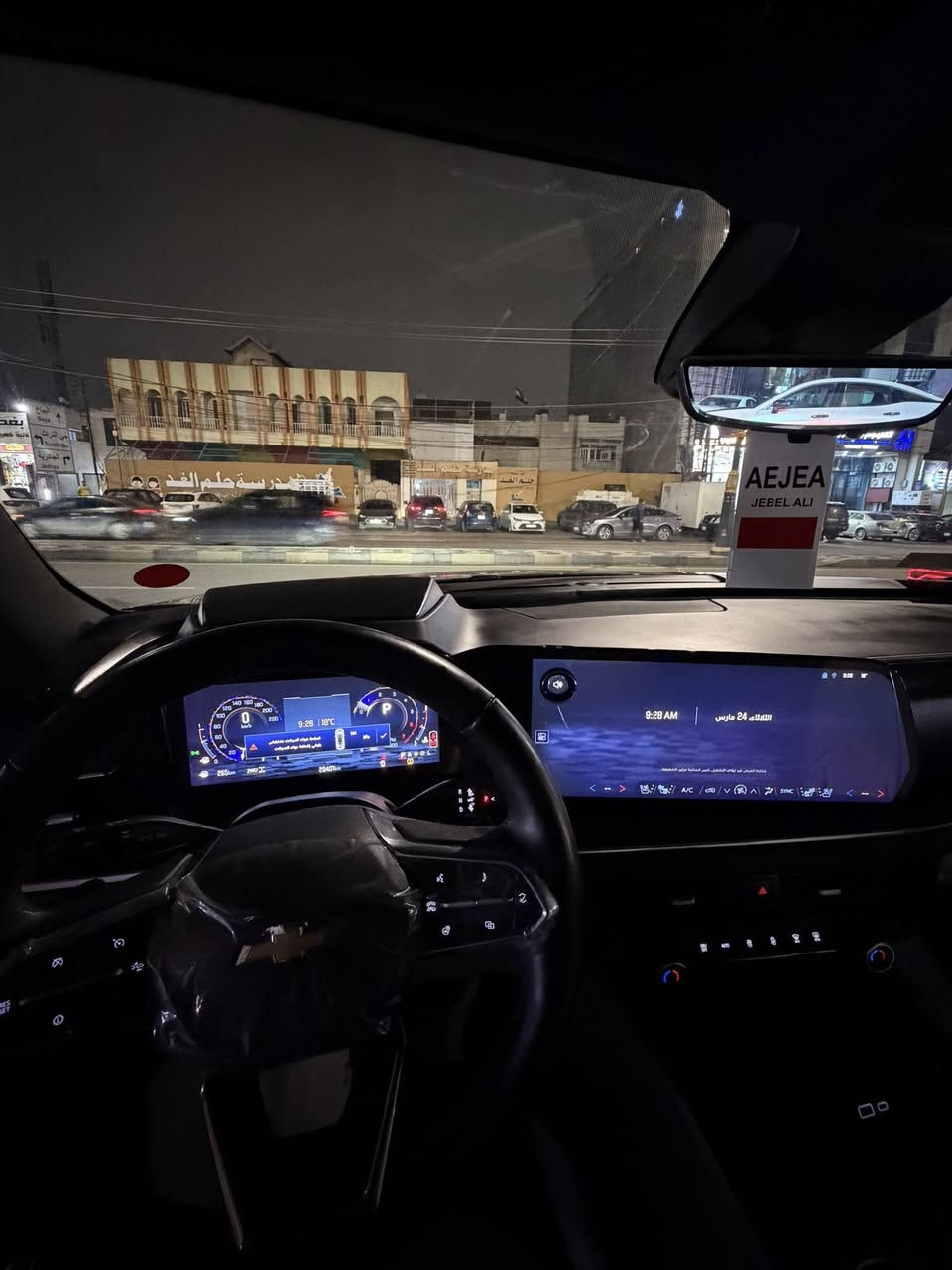 للبيع فقط 
تاهو بريمر 2025 خليجي فول مكفوله 

رقم بغداد تحويل مباشر مغلفه bbf

فول مواصفات 7 راكب جگات داتاشو دوسة كهرباء 

الاستفسار اكثر الاتصال *********** بغداد السيدية
