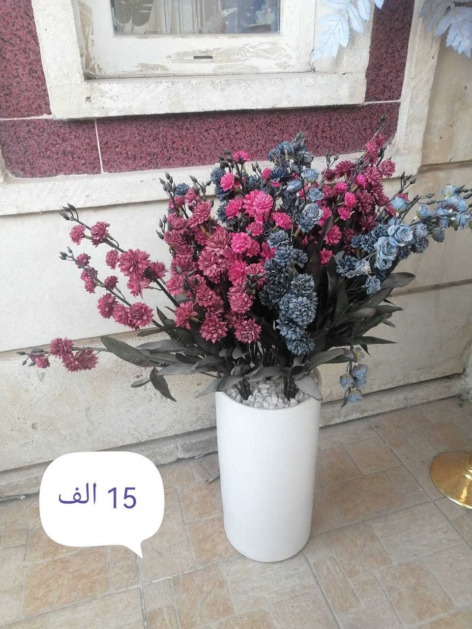 للبيع الاسعار ع الصور


**إذا كنت صاحب هذا الإعلان وتريد حذفه لأي سبب، رجاءا أرسل رسالة إلى الدعم الفني**