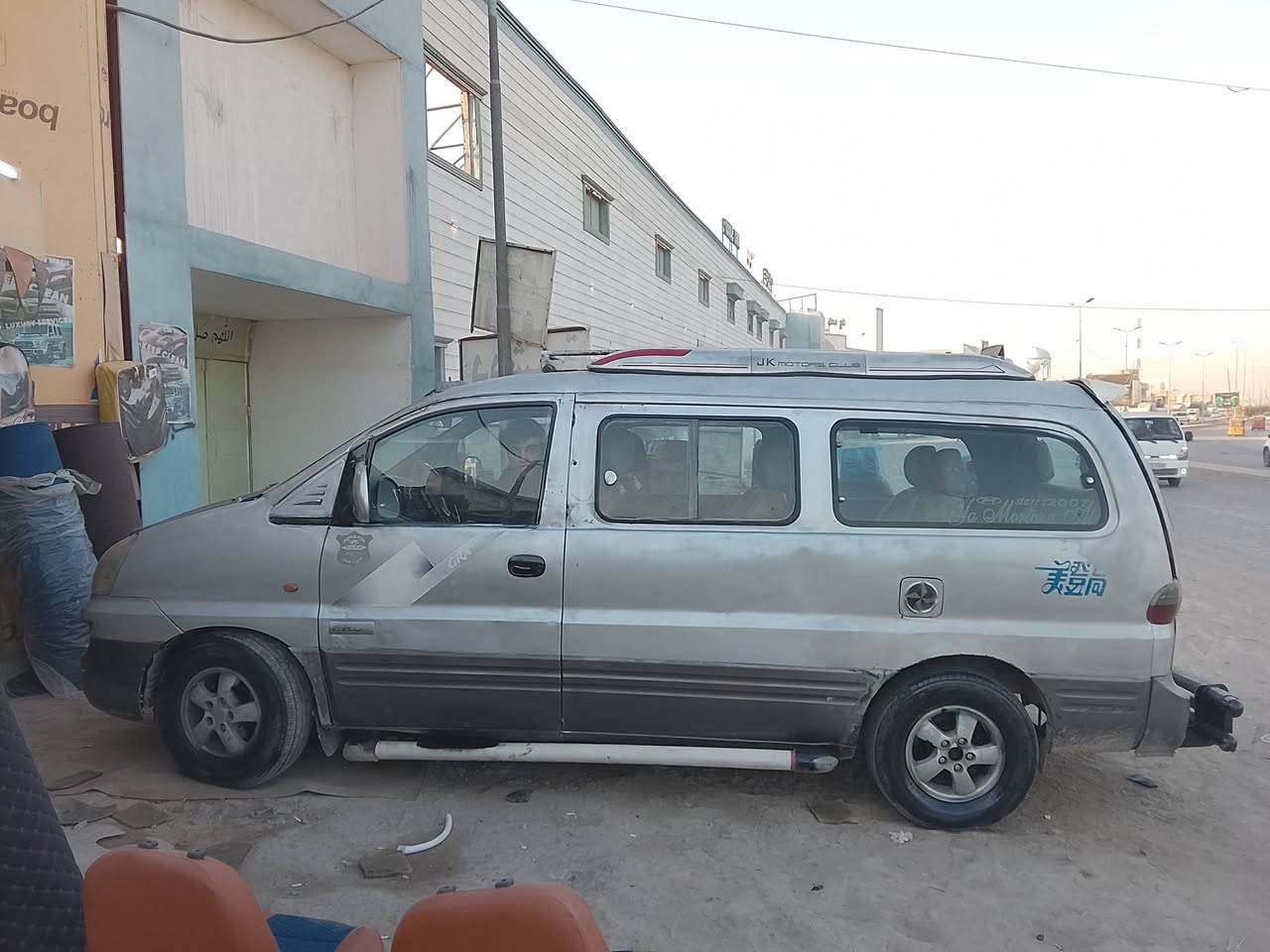 السلام عليكم 
ستاركس سبعه مسكر كير عادي للبيع
مكينه وكير  وكسل على وضع الشركه 
كهربائيات كله شغاله داخله نضيف يخبل 
تأيرات جدد صدره منقوص نفض مابيه اي نقص أ
ترايك وين ما يعجبك اضرب كير وطلع السياره مصبوقه 
رقم صدامي صلاح الدين 
العنوان بابل الحله الحمزه الغربي 
السعر37$
للاستفسار الاتصال 
***********
***********
