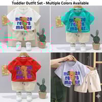 اطقم ولادي • خامه درجه اولى