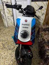 كاسحه • مكاني • بغداد الحريه