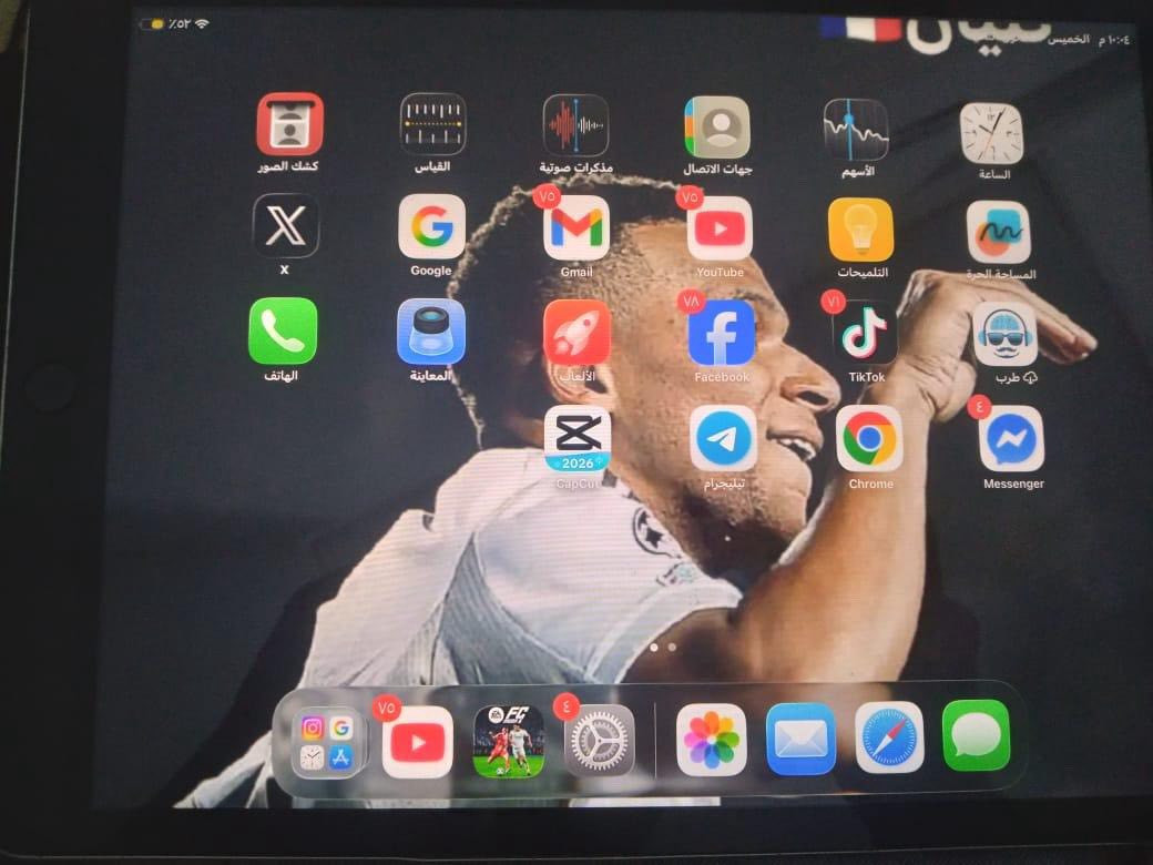 ايباد ٩ ذاكره ٦٤ بطاريه ٨٩مكاني نجف ناحيه العباسيه  *********** اتصال واتساب متوفر
