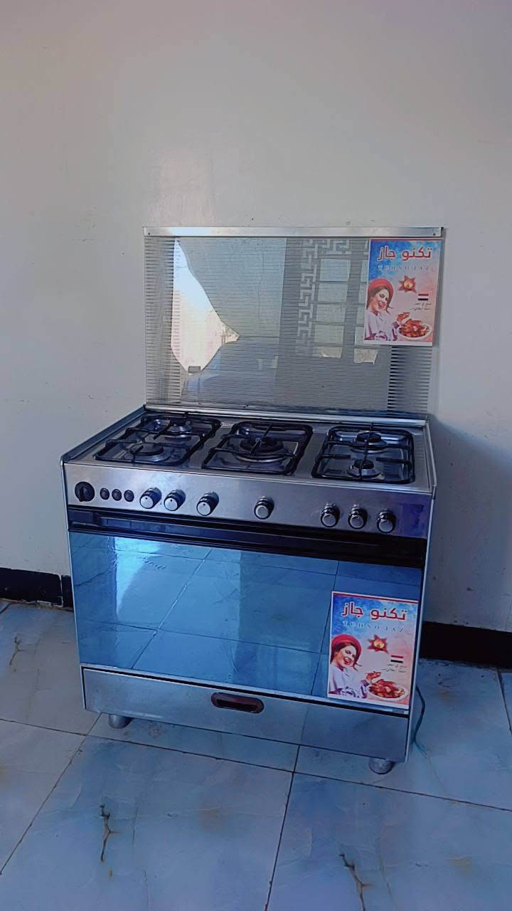 طباخ تكنو عشتار اخو الجديد كله بشرط الشغل صناعه مصريه درجه اولى سعره 265بي مجال عنواني طوز خرماتو اكو توصيل شراي تعال خاص


**إذا كنت صاحب هذا الإعلان وتريد حذفه لأي سبب، رجاءا أرسل رسالة إلى الدعم الفني**