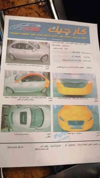 جاكور xf فول الفول فور ويل شيخطر ابالك مواصفات بيها محرك 6 سلندر 3000 ...