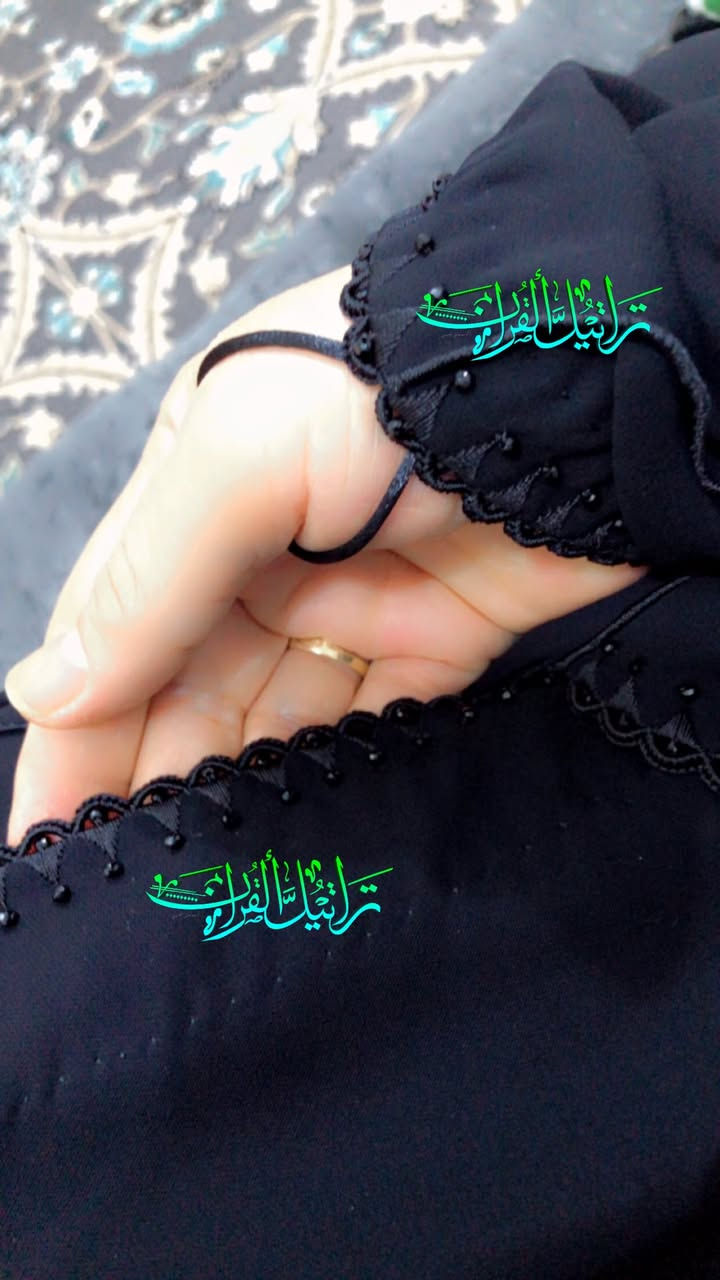 إِنَّ هَٰذَا لَرِزْقُنَا مَا لَهُ مِن نَّفَادٍ"،
🧿﷽ 🧿

اللَّهمَّﷺ صَلِّﷺعَلَىﷺ مُحمَّــــــــدٍ ﷺوآلﷺِ مُحَمَّد ﷻ 🧿 اخياط حسب الطلب


**إذا كنت صاحب هذا الإعلان وتريد حذفه لأي سبب، رجاءا أرسل رسالة إلى الدعم الفني**