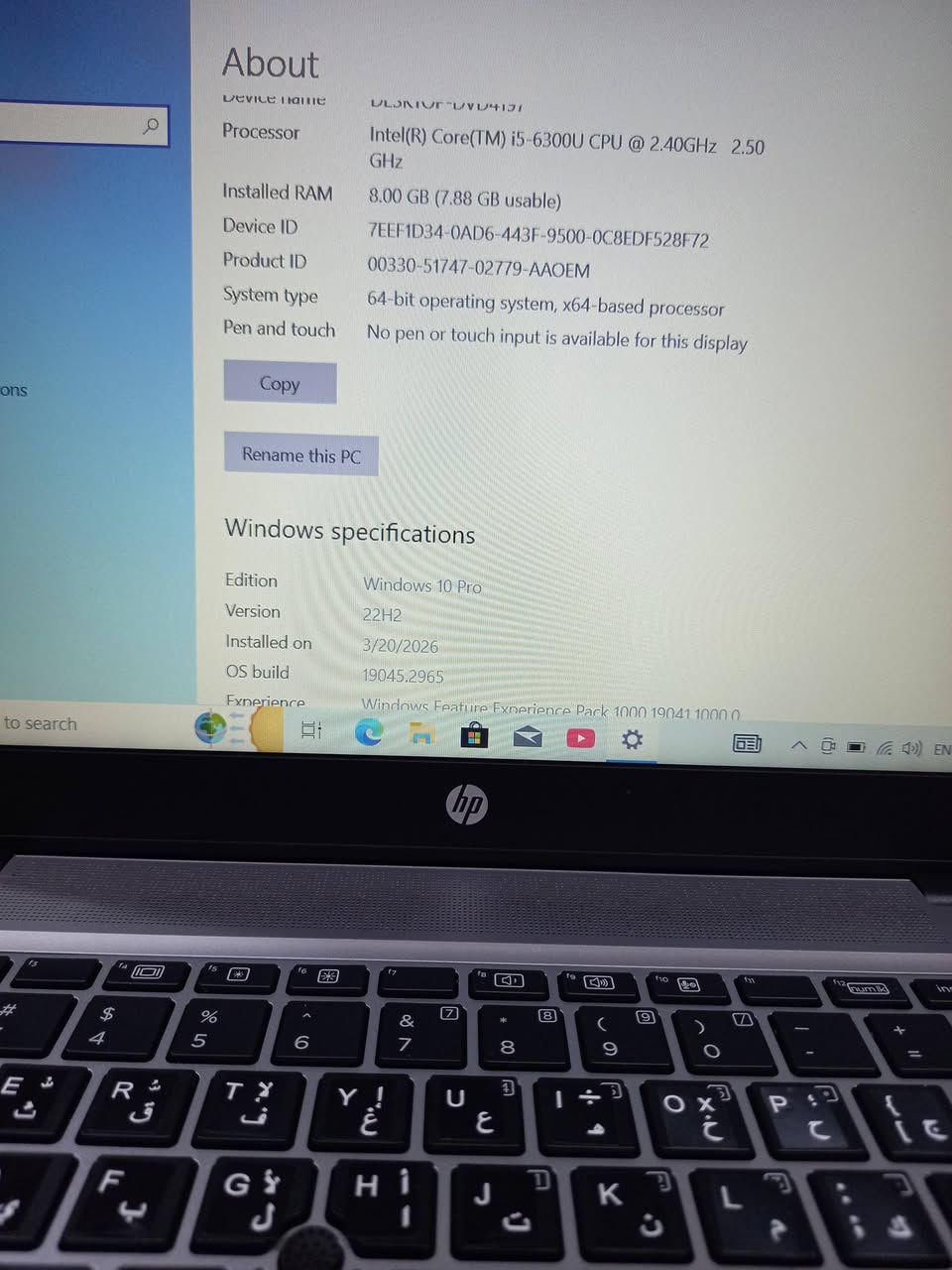لابتوب hp

الجيل السادس 
المعالج كور اي 5 الجيل 6
الهارد    256 ssd 
الرام 8.  ddr4 
كارت الشاشة  4  شير 
حجم الشاشة  14
الشاحنة اصلية 
يحتوي على منفذ تايب سي للشحن او نقل البيانات
نظام التشغيل ويندوز 10 عربي انكليزي 
الملحقات شاحنة وجنطة 
السعر  200
***********
***********
يوجد توصيل

متوفر 
تتوفر مجموعة لابتوبات بأسعار مناسبة ومواصفات
