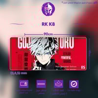 ماوس باد 90×40 • سماعة • توصيل ٥