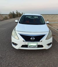 صني ٢٠١٩ • تريد تحويل • النجف