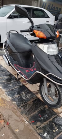 سبيسي ماليزي • نضيفه • كفاله