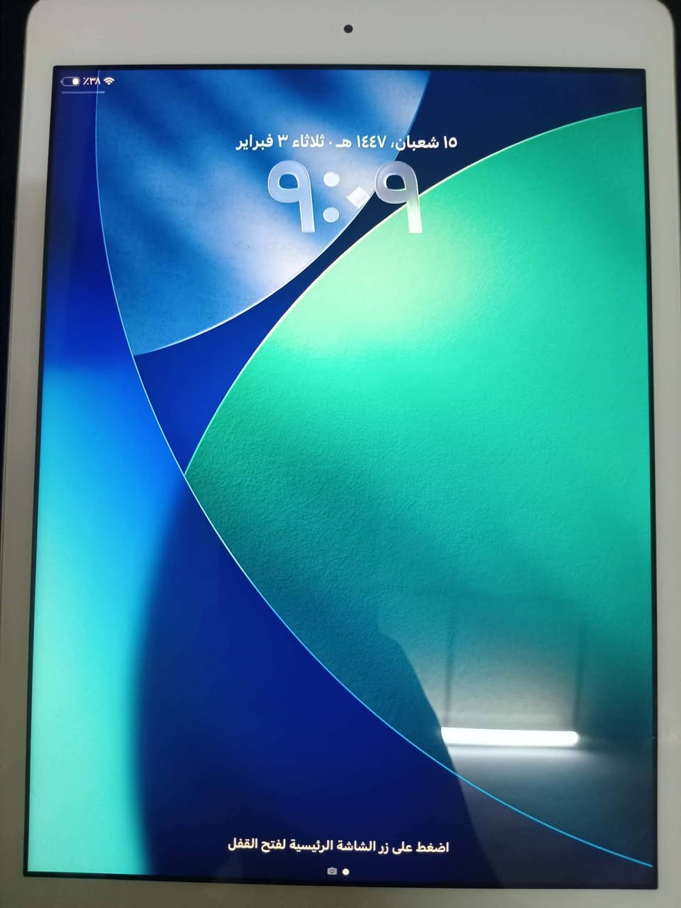 السلام عليكم
ايباد الجيل الثامن للبيع او مراوس
فول نضافة أمريكي LL/A
نموذج M
ببجي 60 فريم
بطارية 82٪
سعر 175 وبي مجال قليل 
ملحقات
كفر+ كيبل شحن + كرتونة


**إذا كنت صاحب هذا الإعلان وتريد حذفه لأي سبب، رجاءا أرسل رسالة إلى الدعم الفني**