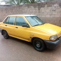 سايبا • بسماية • سنويه مفقوده