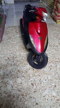 ماكس عدلة • نضيف • بلادية
