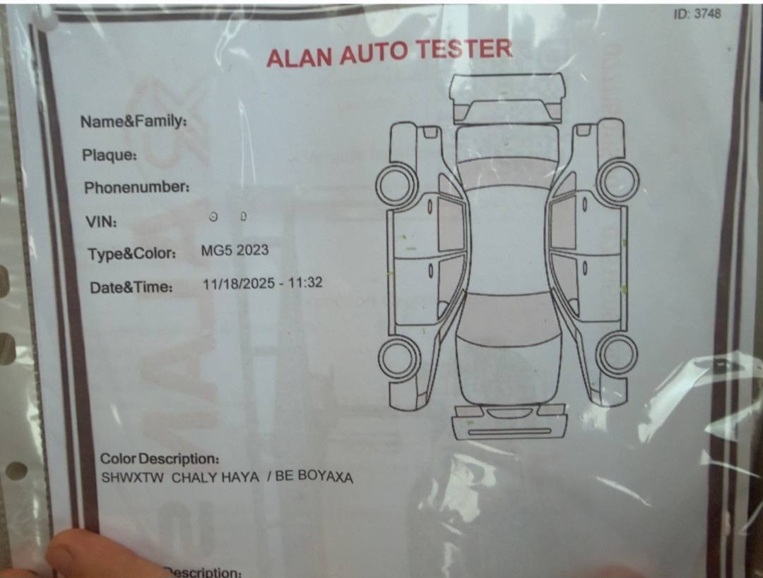 Mg5 comfort 2023
زەمانی شەریکەیە 
بێ بۆیاغ بێ سارد
50km ڕۆشتووە 
نرخی 96$
***********
