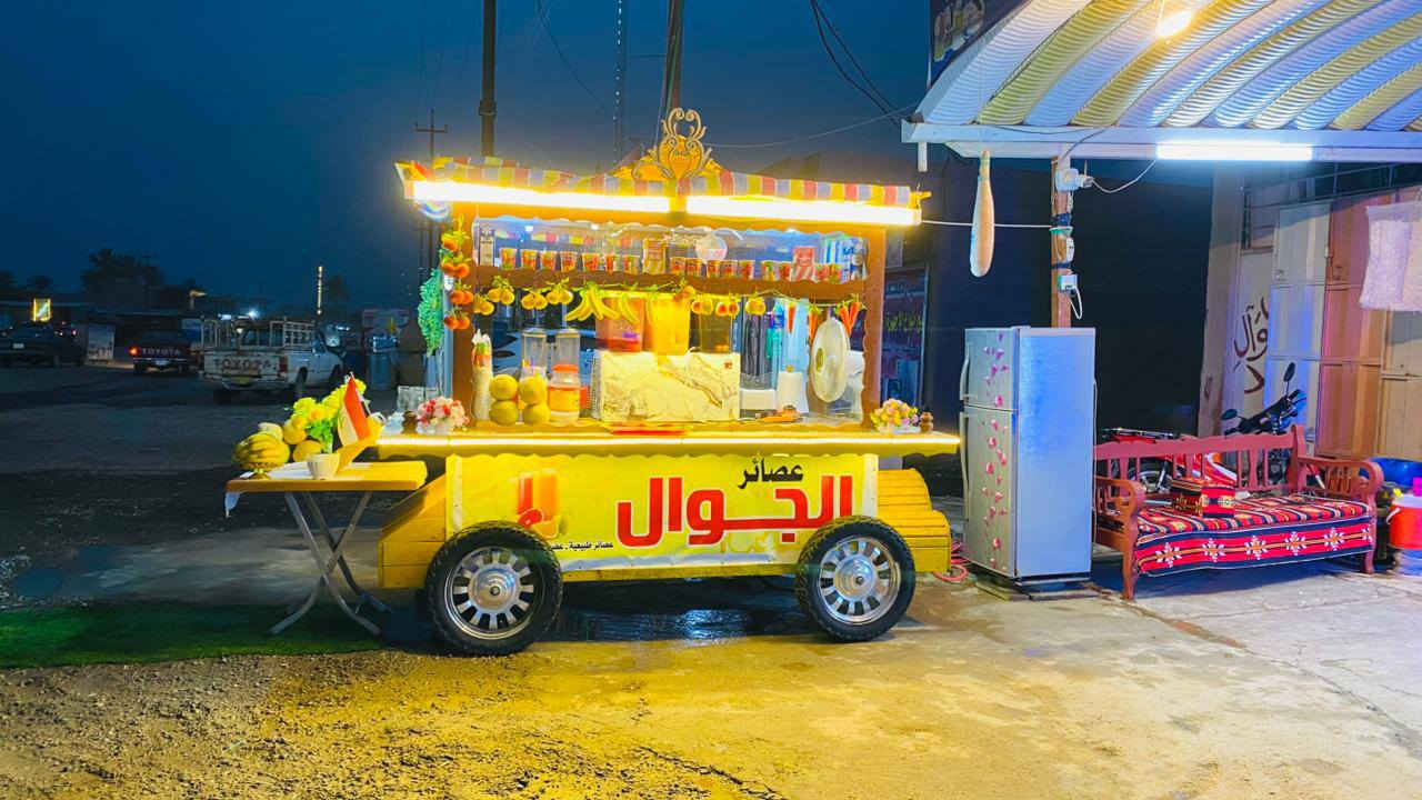 السلام عليكم عربانه للبيع العربانه جاهزه عل 24 حبايه جاهزه شغل صيفي وشتوي شغل الصيفي لبيع العصائر الطبيعيه وما شابه ايظا بيها الشغل الشتوي مكان لبيع البلبي والباقلاء وماشابه وايضا لبيع الفلافل العربانه نضيفه شغاله للاستفسار الاتصال على الرقم صاحب العربانه
***********
