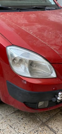 لايتات أصلية • كيا ريو