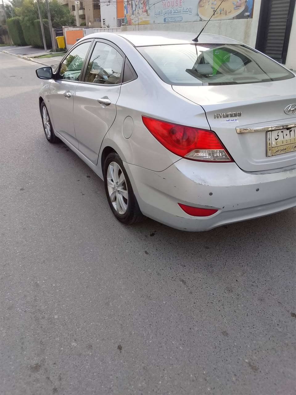 السلام عليكم اكسنت موديل 13خليجي1600دوش كفاله عامه مكان بغداد الكرخ حي حطين السعر100بيه مجال اتصل***********
