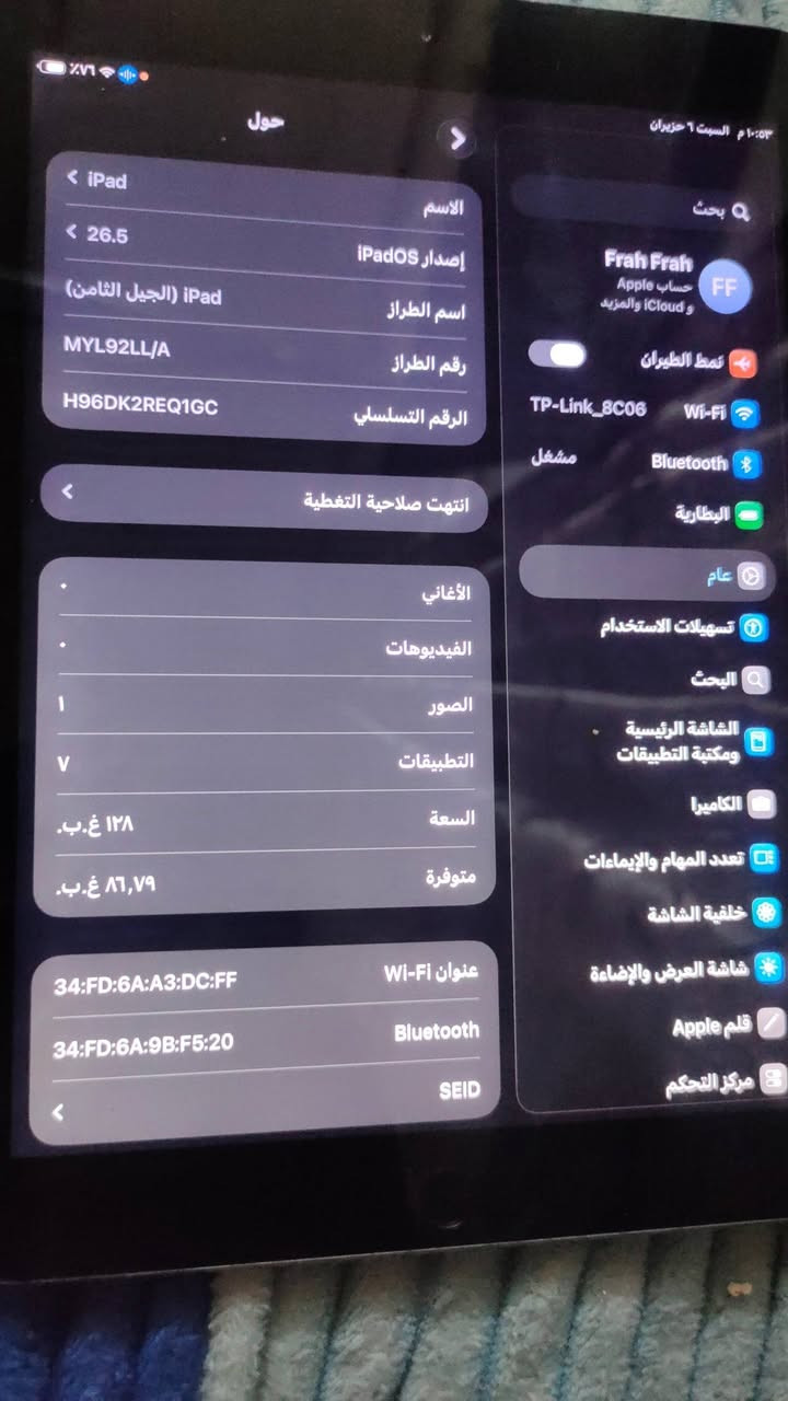 ايباد 8 ذاكره 128 للبيع نضيف ممتاز من ناحية العاب ببجي 60 متاح فقط واتساب ***********
