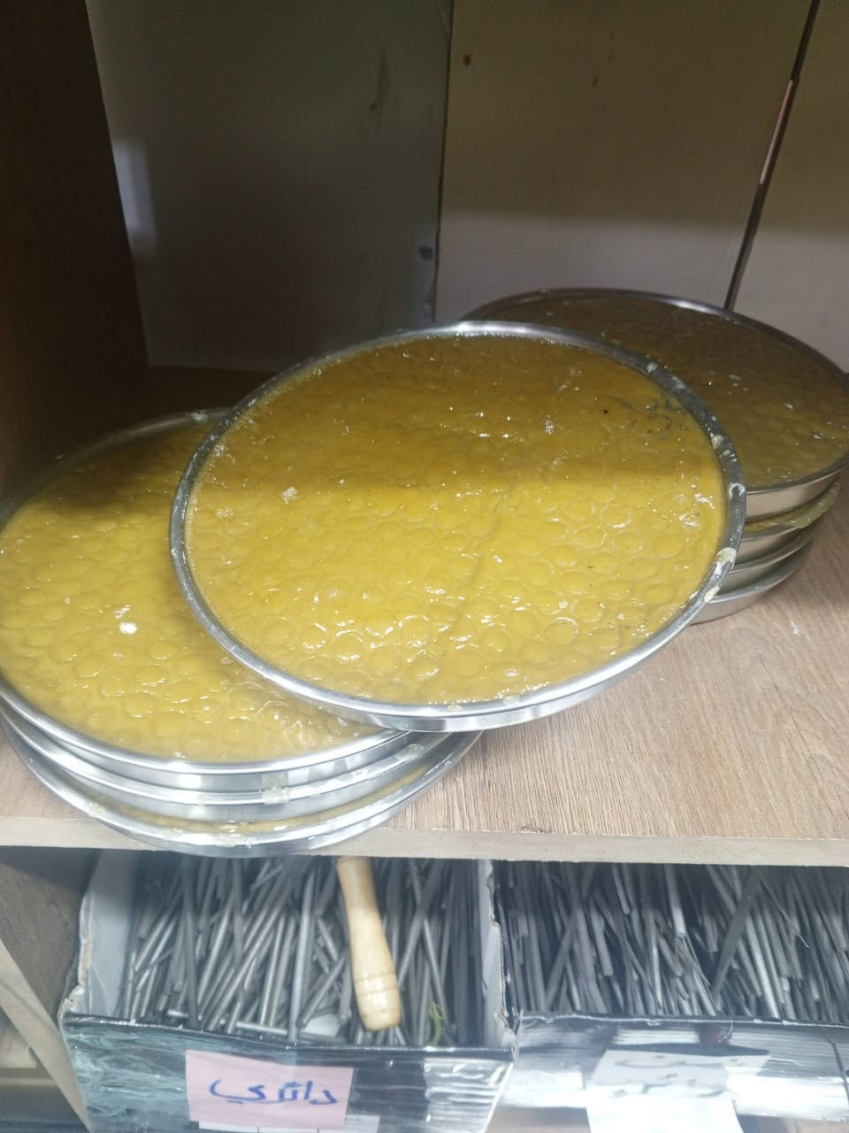 بعد اذن صاحب الصفحه المحترم مكتب العباس *********** وات ساب
