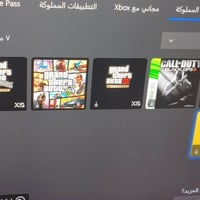 الكترونيات • اخرى