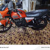 دايون موديل 23 • كفالة • ناصرية الرفاعي