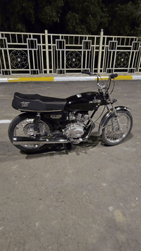 دراجه • شاصي نامه • المشرح ميسان