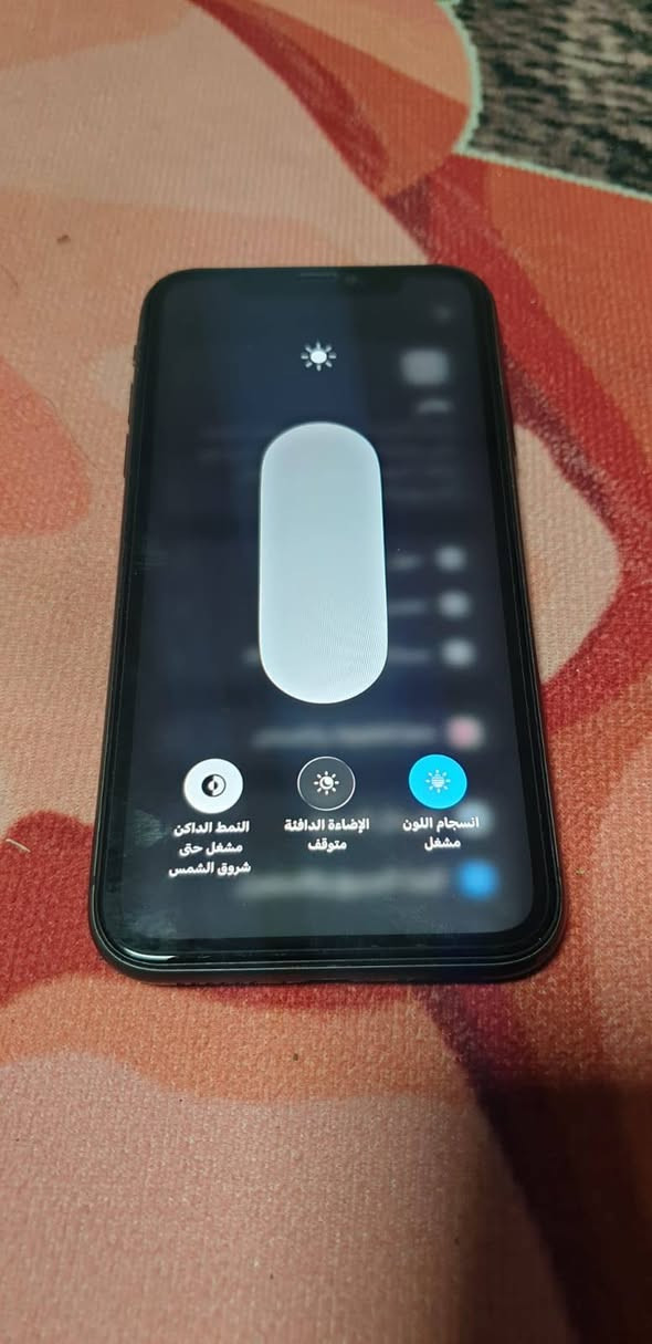 السلام عليكم 
ايفون 11 عادي لون اسود 
جهاز نضيف 
الذاكره 128 
البطاريه 81
بس الشاشه امبدله اصليه مال تفصيخ 
السعر 200 
العنوان رابرين 
الرقم ***********
