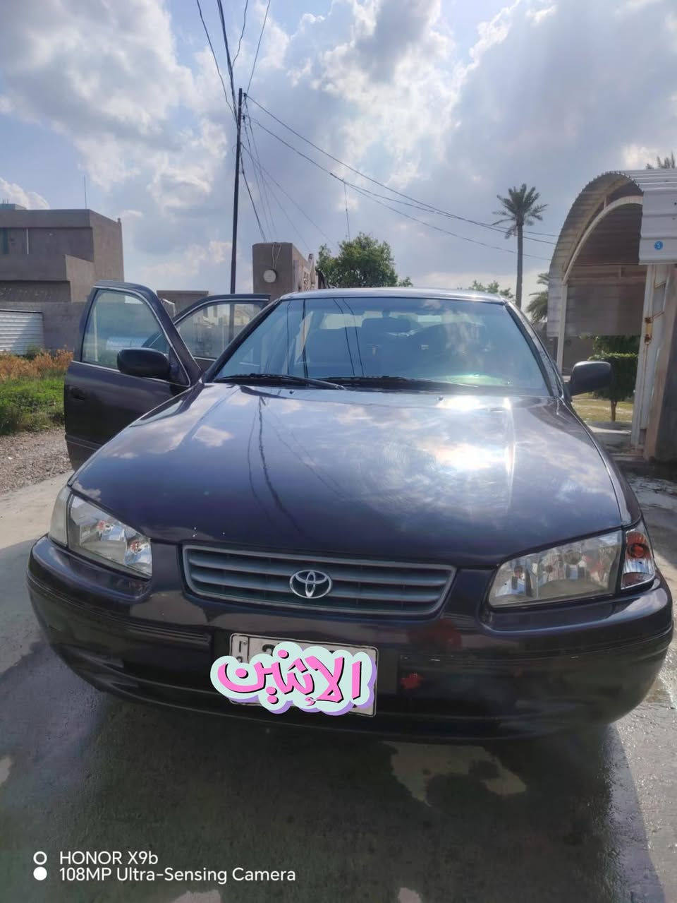 السلام عليكم للبيع
كامري موديل 2001 رقم اربيل  شرط التحويل مصبوغه عام جماليه سياره جاهزه من كلشي مكان السياره صلاح الدين الضلوعيه  

السعر 65 $ بيهه مجال شي بسيط 
الشراي يتصل خاص مغلق 

***********
