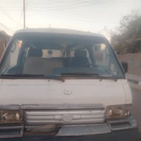 مازدا • موديل ١٩٩٧ • مشروع وطني