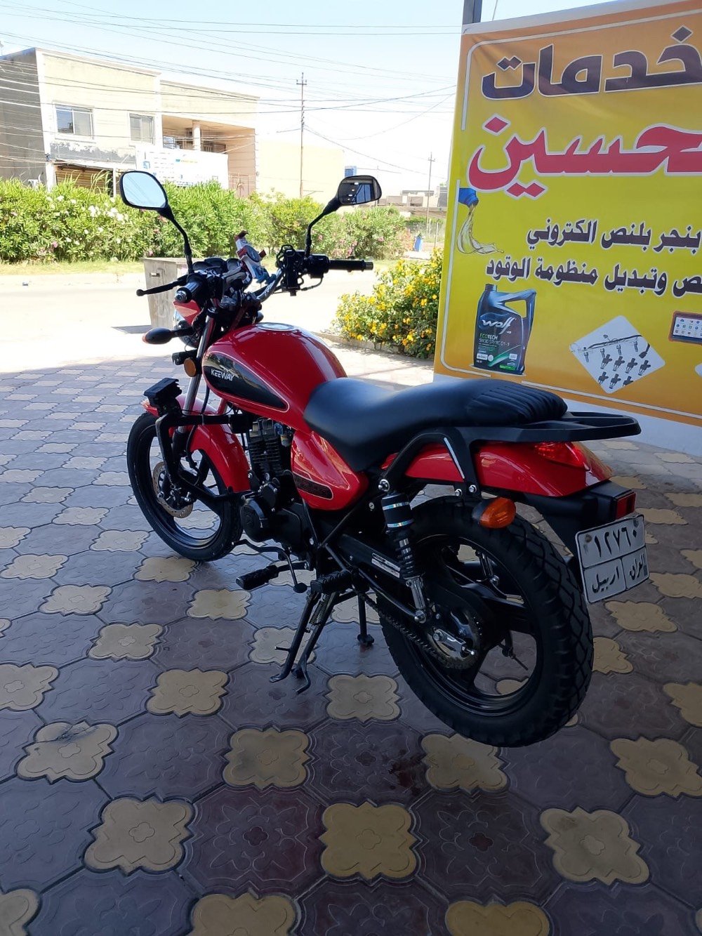 نوع الدراجه كي واي ايطالي 
وكاله عجله الخليج
محرك 125
مرقم اربيل سنويه هزا جديده 
بسم الشركه تحويل شوكت متريد 
الدراجه مكفوله حتا من الشخط 
ماشيه 41
السعر 2250
العنوان بغداد حي الحسين
الرقم ***********