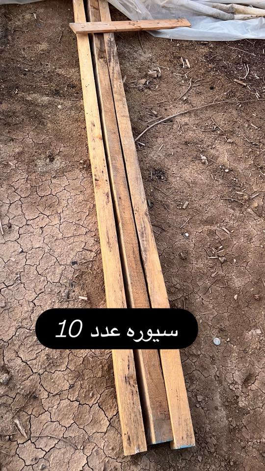 مكان بغداد غرب بسمايه 
***********
