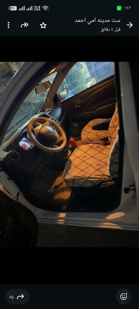 نيسان فيرزه موديل 18بيها حادث جاملغ يم قبق البانزين صابغ الدعميات جماليه رقم ربيل بغداد البنوك ***********
