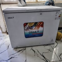 مجمدة • جديدة • الحمزة الشرقي