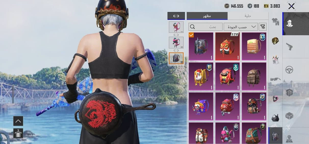 السلام عليكم حساب ببجي للبيع ربط نضيف امفور ثلجي لفل 5 ضرر و امفور المومياء لفل 4 كل مسج يوزي الناري هية ونيد ول نارية كل مسج بي42 سلاح يتطور +54 خوذة +48 جنطه عدد المثك 94 سعرة 130 مكاني اسديرة 
ايدي الحساب 5408186780


**إذا كنت صاحب هذا الإعلان وتريد حذفه لأي سبب، رجاءا أرسل رسالة إلى الدعم الفني**