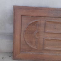 باب • الحمدانية