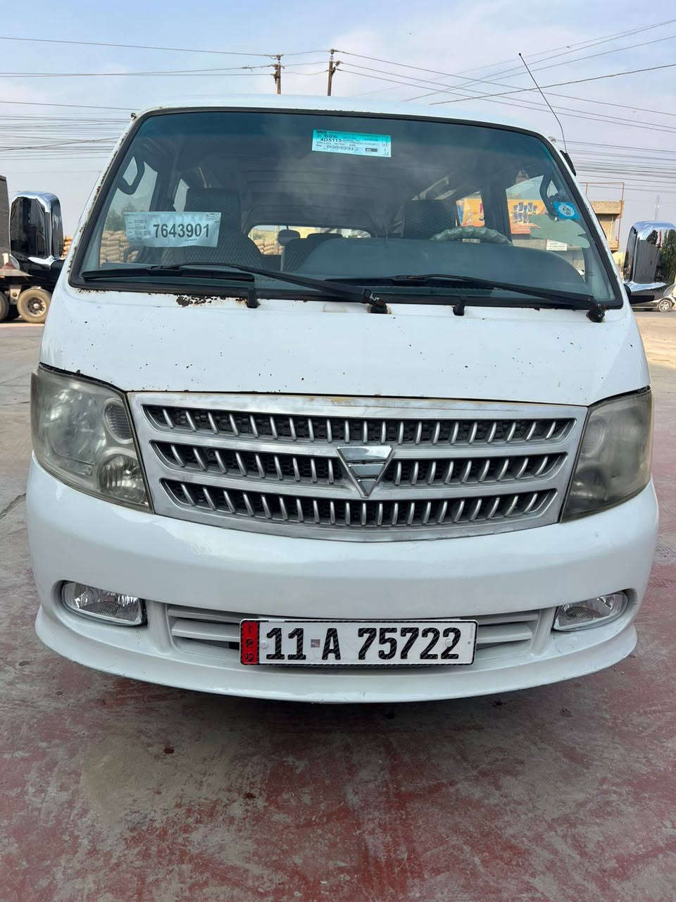 ياالله فتون موديل 2009رقم بغداد نكليزي سنويه ل30تحويل مباشر السياره على وضع الشريكه ميحتاج اكتب تفاصيل تبريد شغال ع وضع الشريكه المكان بغداد السعر 63هاتف ***********
