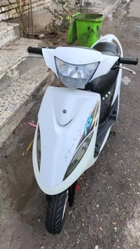 ماكس عدلة • مكفوله • ناعمه