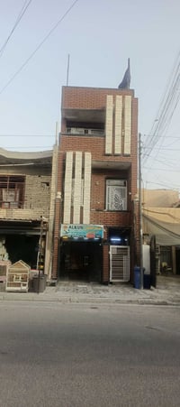 بيت ب حي المواصلات قرب الاعلام البيت على شارع تجاري مساحة البيت ٧٥م ال...