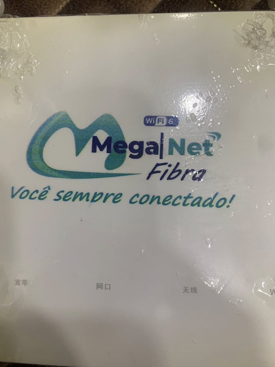 راوتر سكس جي ضوئي


**إذا كنت صاحب هذا الإعلان وتريد حذفه لأي سبب، رجاءا أرسل رسالة إلى الدعم الفني**