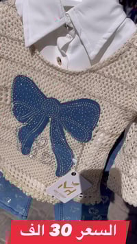 ترند الموسم • ملابس أطفال • 2-5 سنة