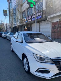 ام جي ٢٠٢٣ • رقم البصرة • كفاله عامه