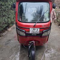 خوان تكتك Tvs للبيع مرقم يرادلها ترتيب واتساب مفتوح 07735564248 مكانها...