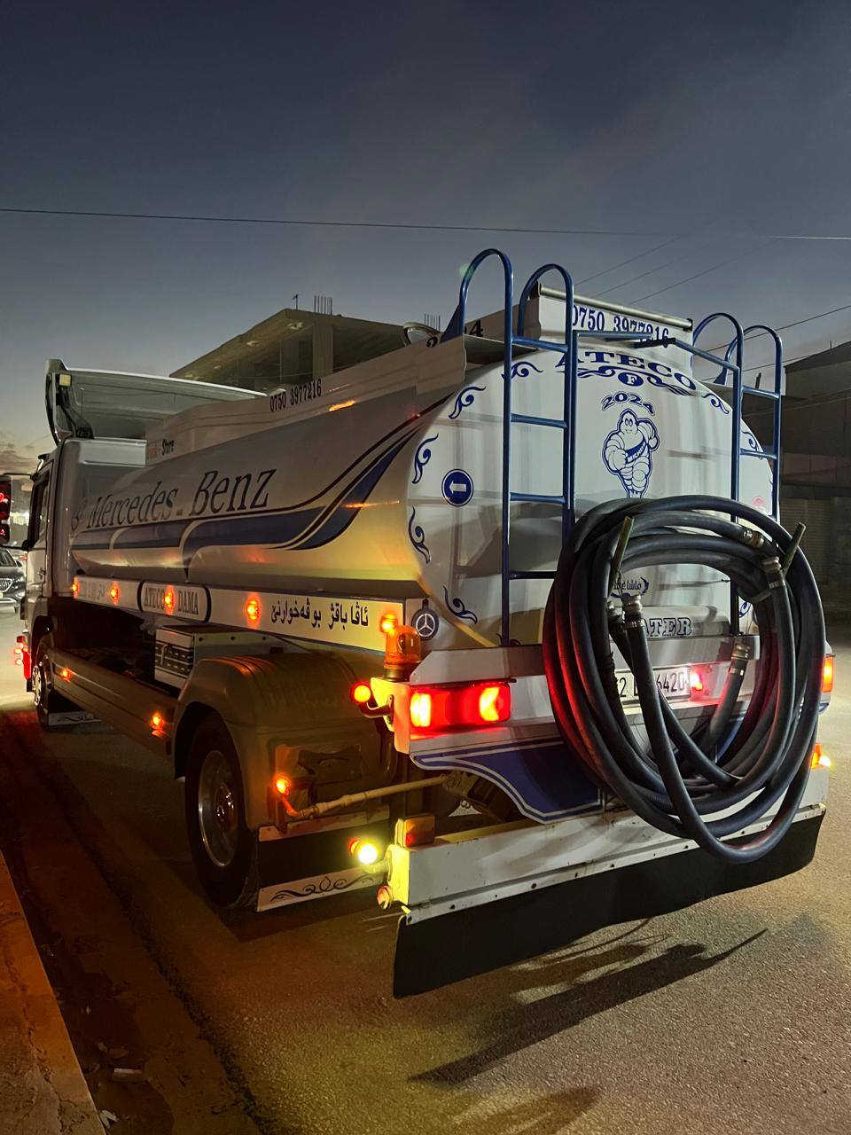 السلامعلیکم اتیکو تانکر حواجب مودیل 2012 قمار ربع منامی بن اکتروس امامی خلفی جوب فول مواصفات  قفل اکسل روبستون ترید هاف جام کارەبای باب کونترول . مکان سمیل موبایل. ***********
