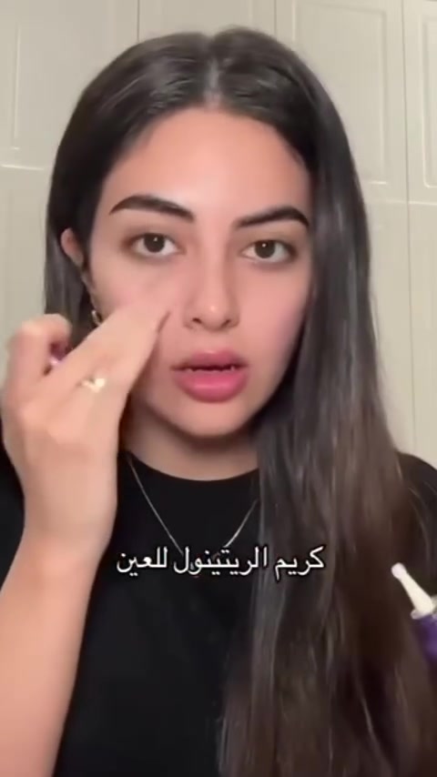 🟪 𝐒𝐎𝐌𝐄 𝐁𝐘 𝐌𝐈 Retinol Intense Advanced Triple Action Eye Cream
كريم عين مضاد للشيخوخة👏🏻 مصمم خصيصًا لمنطقة العين😍 لتحسين الهالات السوداء😋 والخطوط.🙈
كريم عين غير جاف ومرطب✅
يحتوي على الببتيد والنياسيناميد💜 لفوائد أكثر إشراقًا 🩷وحمض الهيالورونات💙 والبانثينول لترطيب مكثف.
 الحجم 30 ml

الآصلي أحذروا التقليد ❌❌❌


**إذا كنت صاحب هذا الإعلان وتريد حذفه لأي سبب، رجاءا أرسل رسالة إلى الدعم الفني**